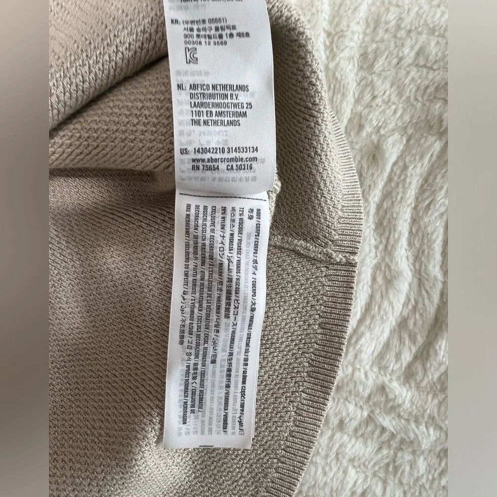 NWT Abercrombie & Fitch Ribbed Knit Mini Skirt Beige Size Small